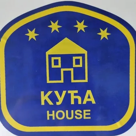 빌라 Kuca Za Odmor Loncarevic *